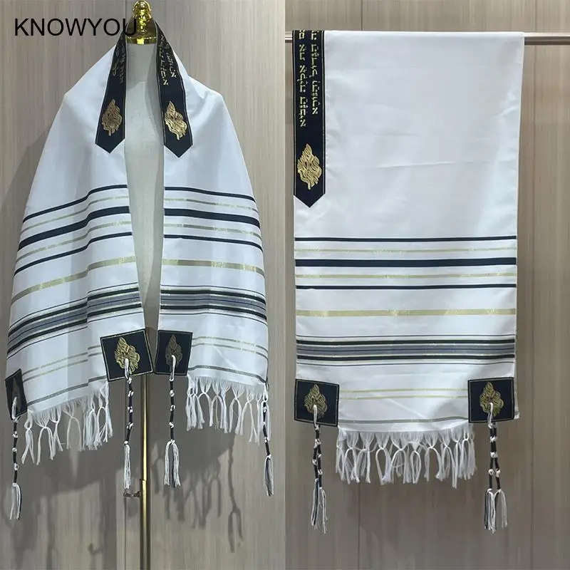 Jewish Tallit Prayer Shawl Men Women Arabic Tallit Messianic Scarf Jerusalem Hanukkah Pashmina for Christian Big Size50*180Cm - Image 2